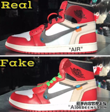 OFF-WHITE x AJ1真假鉴定 OFF-WHITE x AJ1怎么辨别真假